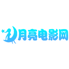 17c高清APP应用