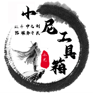 WWW,945av·COM网站APPAPP应用