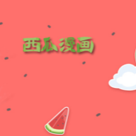 橘子视频APP应用