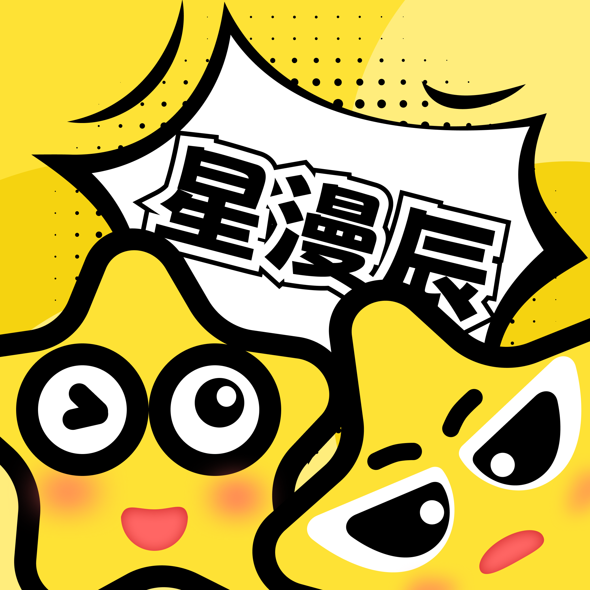 b站大片直播