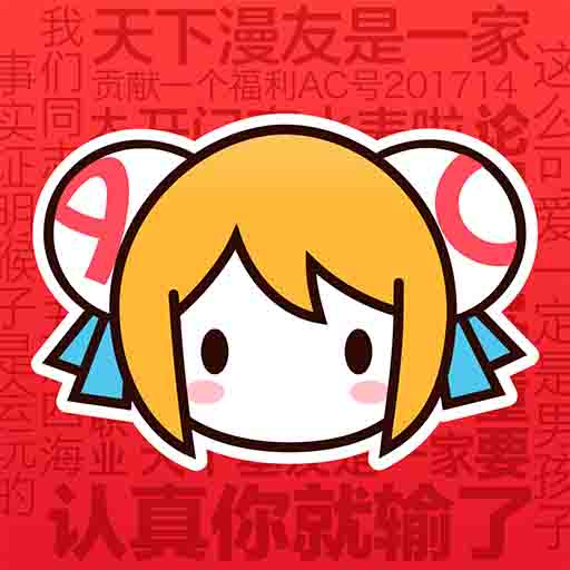 WWW,uuu64·COM网站APPAPP应用