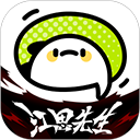 YOUJIZZCOMAPP应用