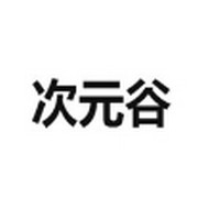 WWW,av307·COM网站APPAPP应用