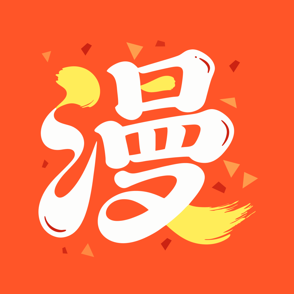 9.1免费版安装v3.0.漫画APP应用