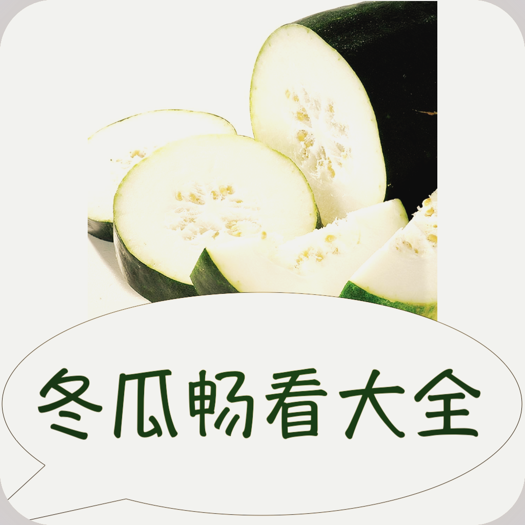 WWW,mmm79·COM网站APPAPP应用