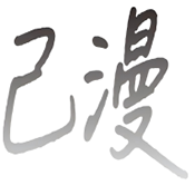 线下约会软件免费加微信APP应用
